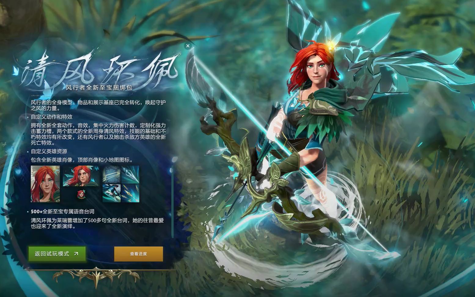 性的一种信 性的一种信