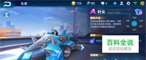 轻人加入到 轻人加入到