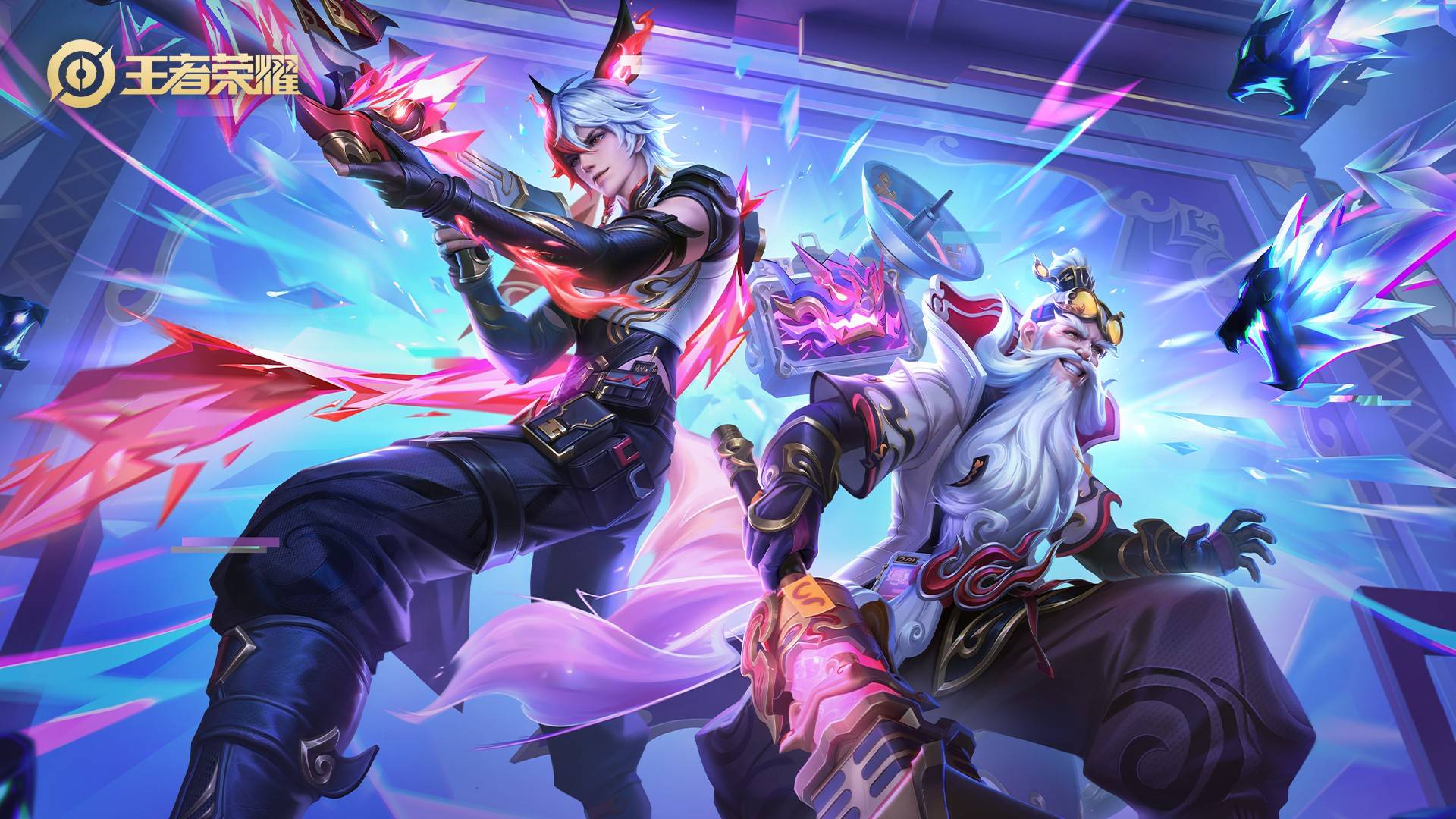 而形成的 而形成的