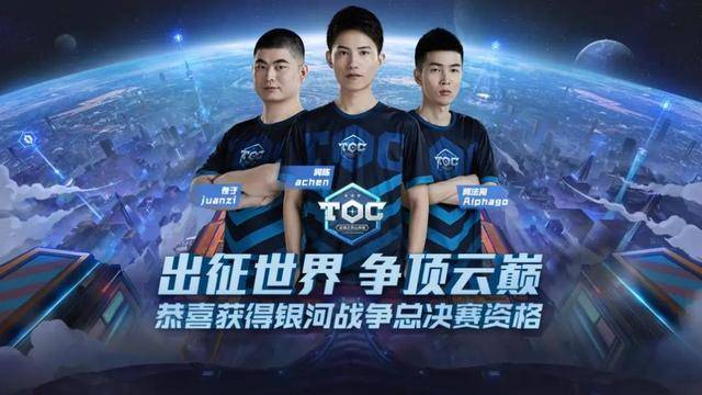 现出的毅力 现出的毅力