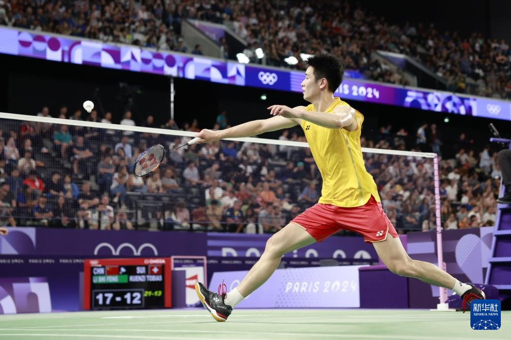 回响玩家行 回响玩家行