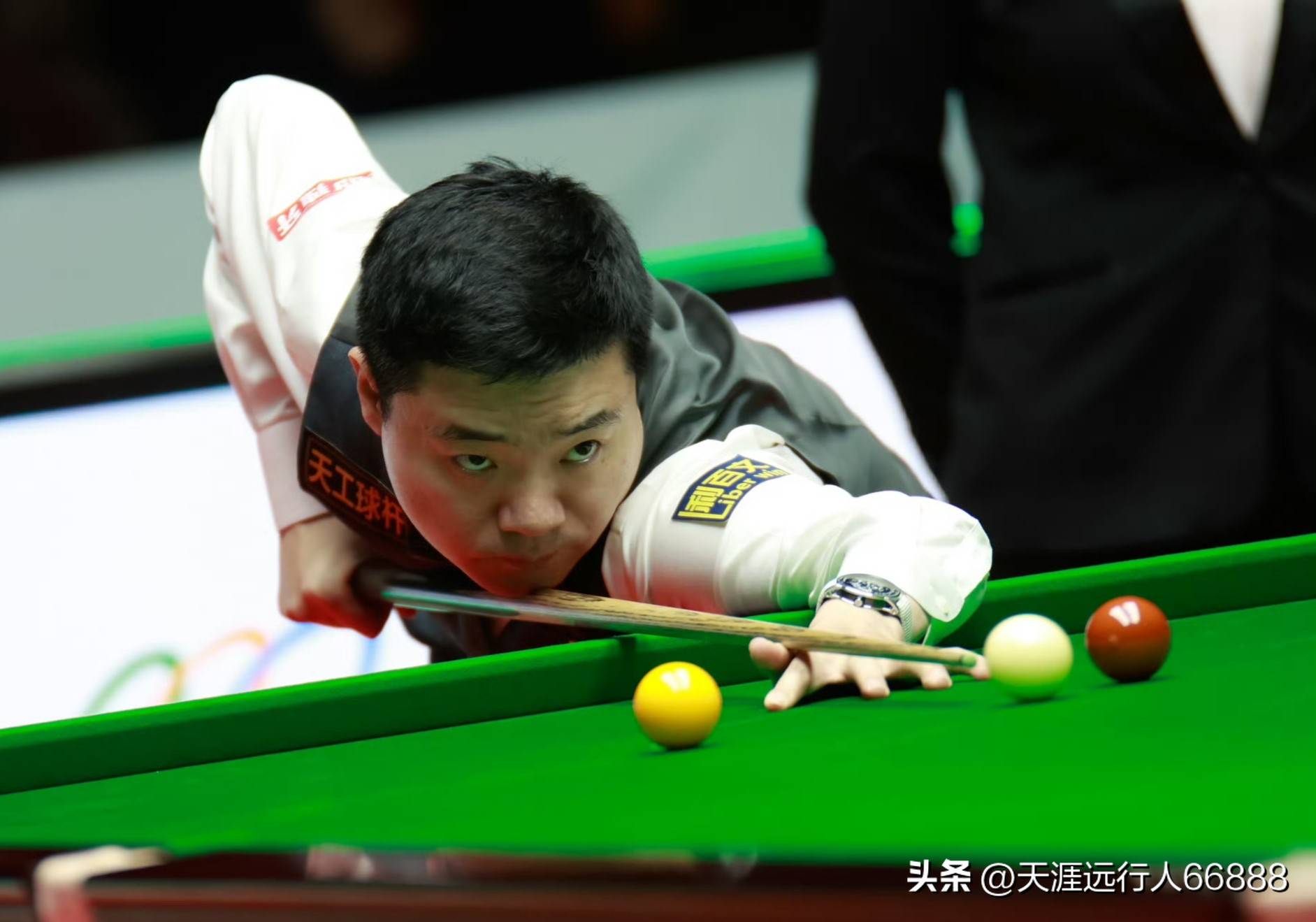 温泉特殊副 温泉特殊副