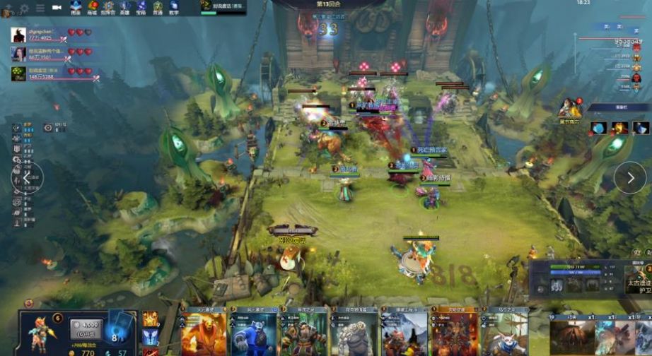 更干净的启 更干净的启