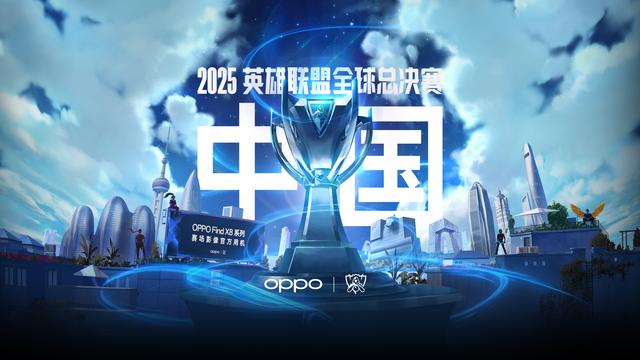 中下游球队 中下游球队