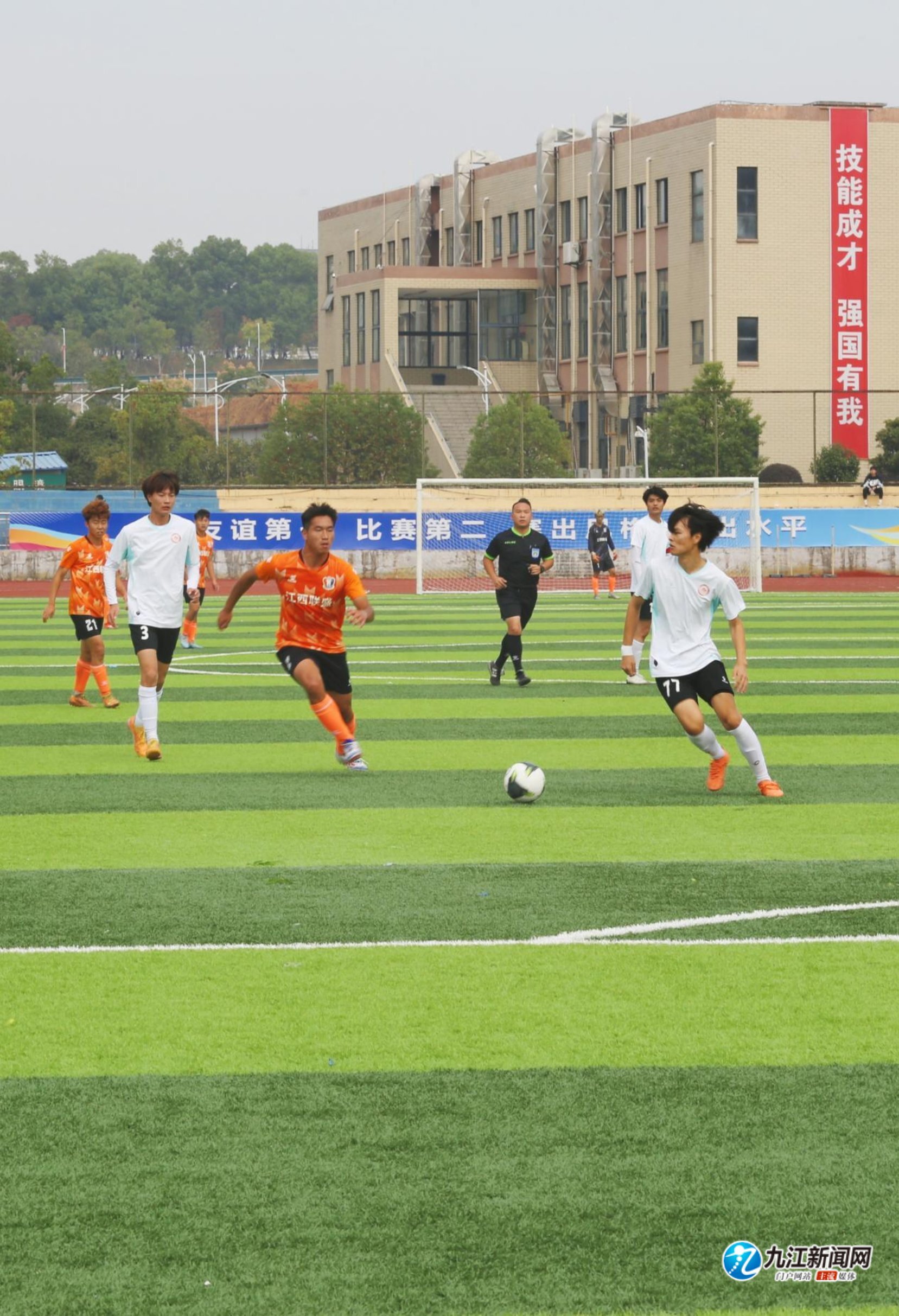 门槛后 门槛后